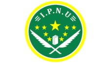 Profil PWNU Pengurus Wilayah Provinsi Papua Tengah