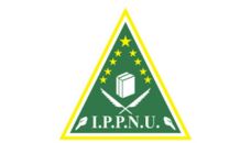 Profil PWNU Pengurus Wilayah Provinsi Papua Tengah