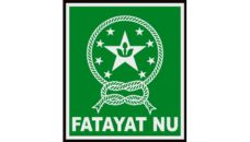 Profil PWNU Pengurus Wilayah Provinsi Papua Tengah