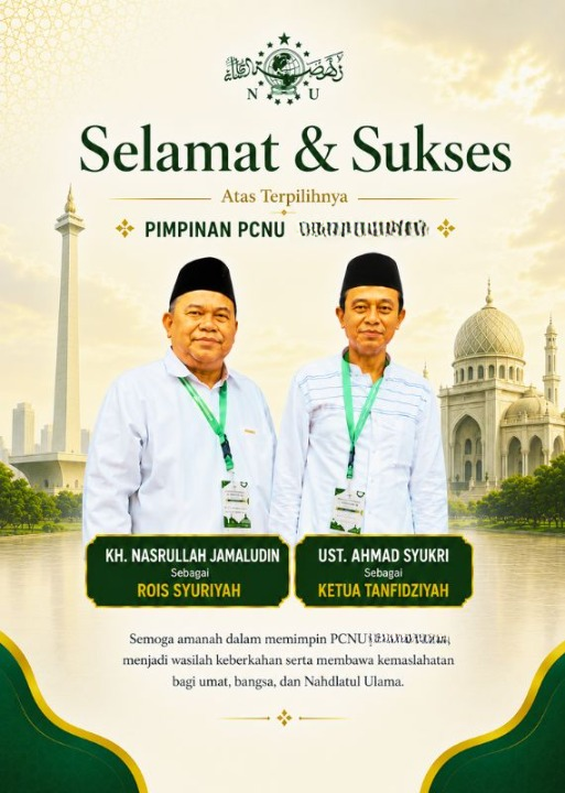 PWNU  Pengurus Wilayah Provinsi Papua Tengah Rois Syuriyah KH Nasrullah Jamaludin dan Ketua Tanfidziyah Ust Ahmad Syukri