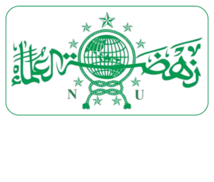 Logo PWNU Pengurus Wilayah Provinsi Papua Tengah